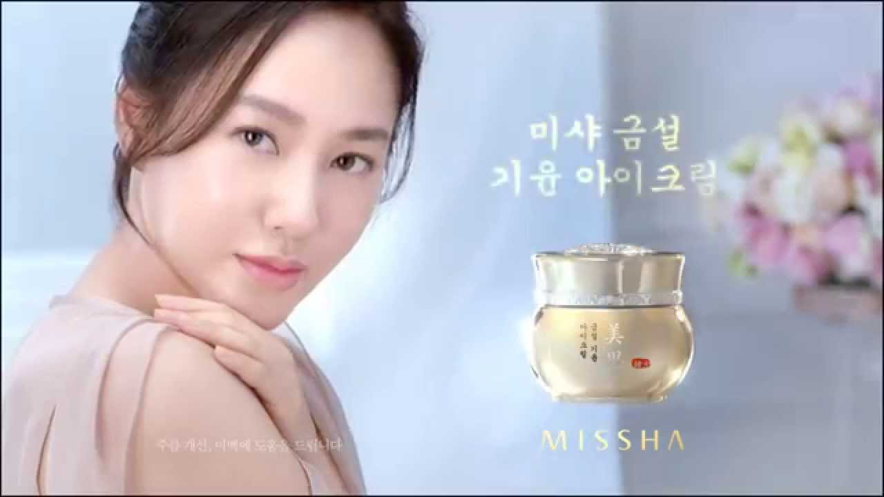 MISSHA Geum Sul Vitalizing Eye Cream YouTube
