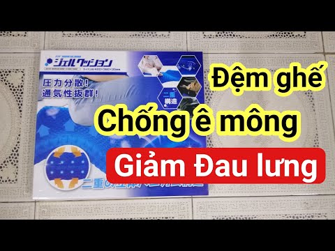 Video Đệm Ghế Ngồi Nhật Bản | Giảm đau lưng | 0985851342 - youtube