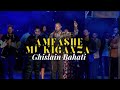 Ghislain Bahati Amfashe Mukiganza Official 4k Video