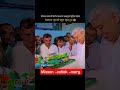 #जमुना गांव में संत रामपाल जी महाराज के अन्नपूर्णा मुहिम के तहत एक लड़की ने अन्नपूर्णा मूवी का मोंडल