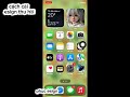 CÀI ĐẶT ESIGN FIX LỖI XÁC MINH TÍNH TOÀN VẸN CỦA ỨNG DỤNG MỚI NHẤT| IOS 10- IOS 18 | 2026