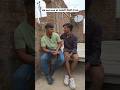 जब boyfriend के सरकारी नौकरी हो तब #facebookreelsviral #comedy #facebookreelsvideo #village #desi