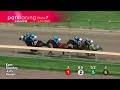 Race #7 05/16/26