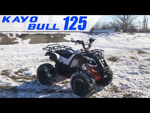Квадроцикл KAYO BULL-125 | Квадроцикл | Kayo 2021 | Видео-презентация | Rockot-Motors