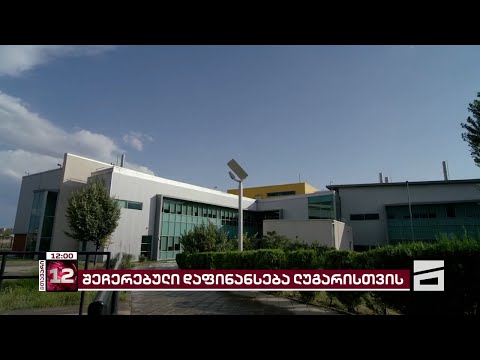 რუსული კანონის მორიგი საზიანო შედეგი