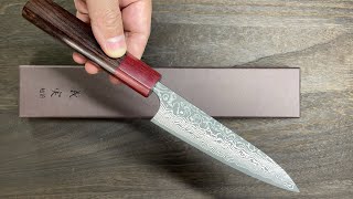 Yoshimi Kato 63 Layer VG10 Black Damascus Petty Knife(Utility) 120mm with Red-Ring Octagonal Handle