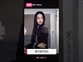 【ME:I速報】コンセプトフォト Window ver.解禁！MIU＆MOMONAのビジュアル公開 #ME_I #花咲く道