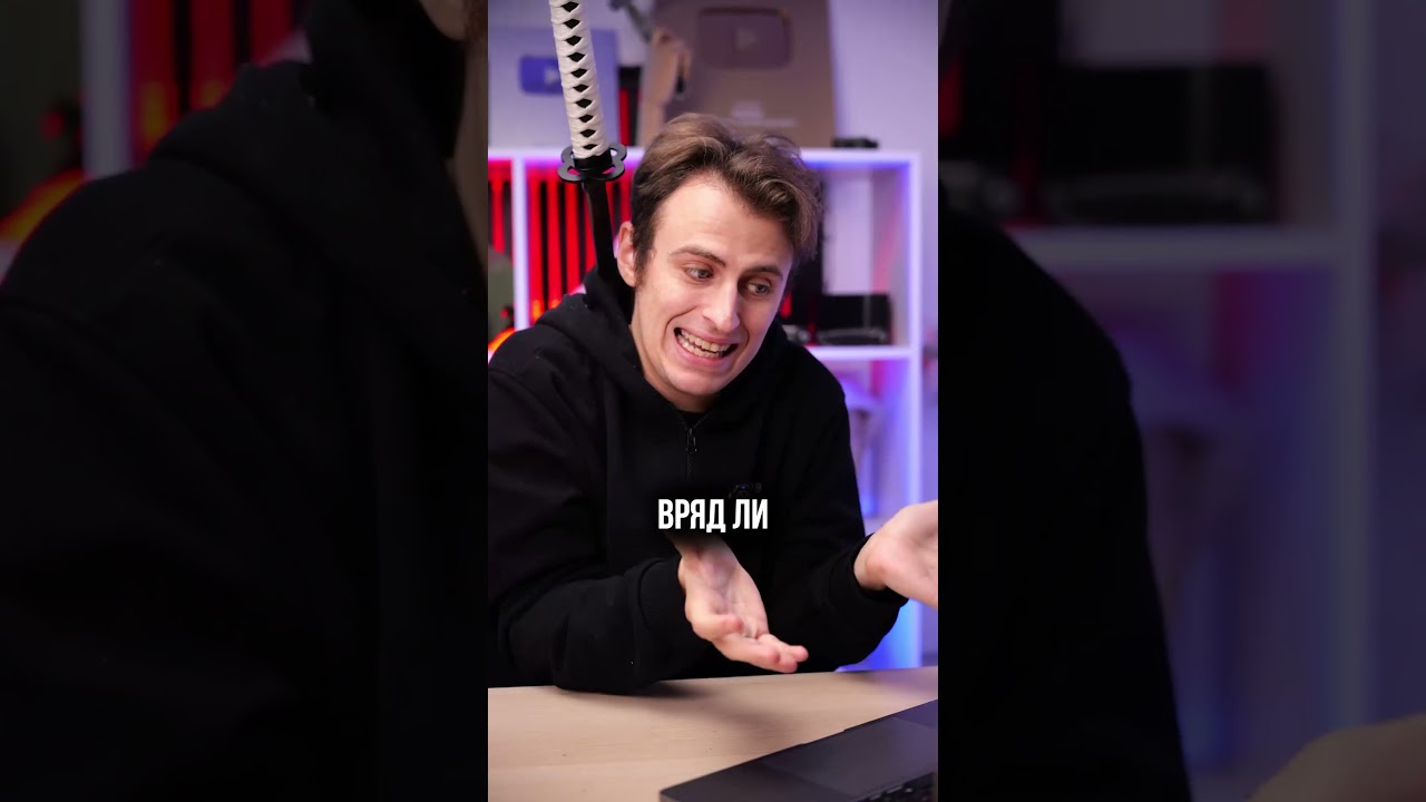 ТРЕШ НА АВИТО ? 