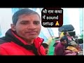 live sound setup from Uttarakhand
