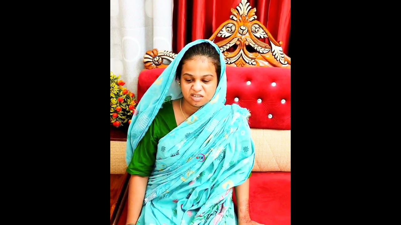 মারফতি অবহেলা 