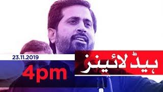 Samaa Headlines - 4PM - 23 November 2019