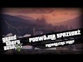 GTA 5 - Prowadzenie Firmy #7 - Podwójna Sprzedaż