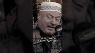 القرآن الكريم بصوت عامر الكاظمي