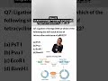 MCQ Biology NEET ##neetpreparation #pyqs #mcqs #objective #objective biology questions #biology #pyq