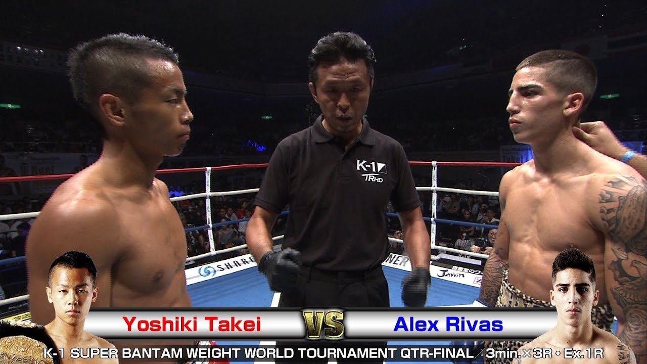 Yoshiki Takei vs Alex Rivas19630RYOGOKUK 1 SUPER BANTAM WEIGHT WORLD TOURNAMENT QTR FINAL