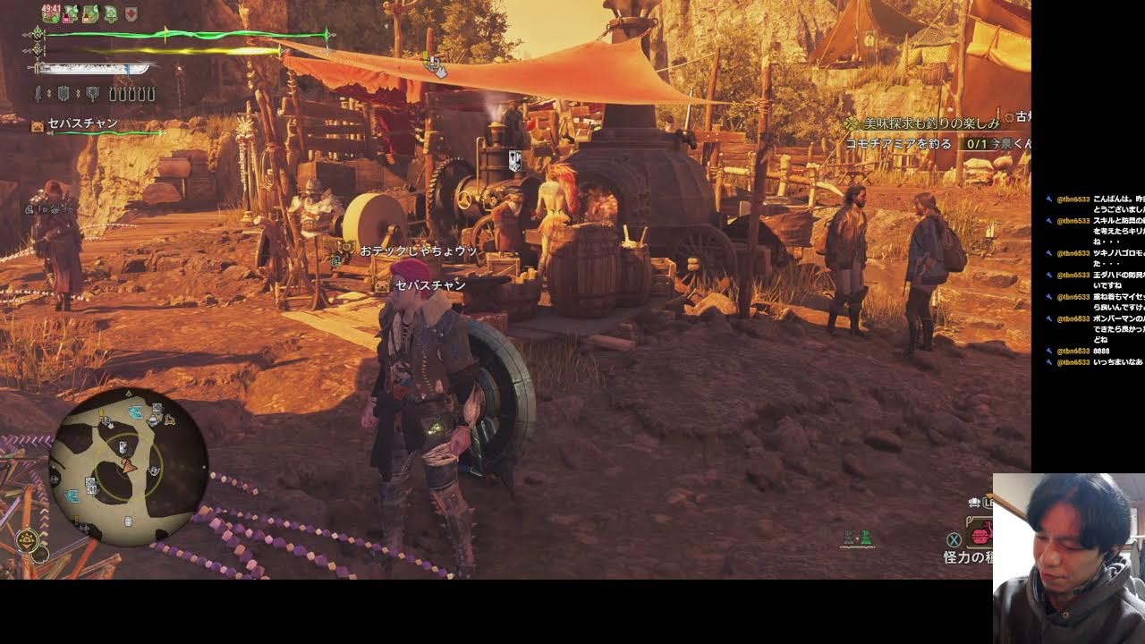 【モンハンワイルズ】定例会配信