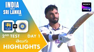 Padikkal’s 117 Puts India In Control | Telugu | 2nd Test Day 1 | Highlights | SL vs IND 2026