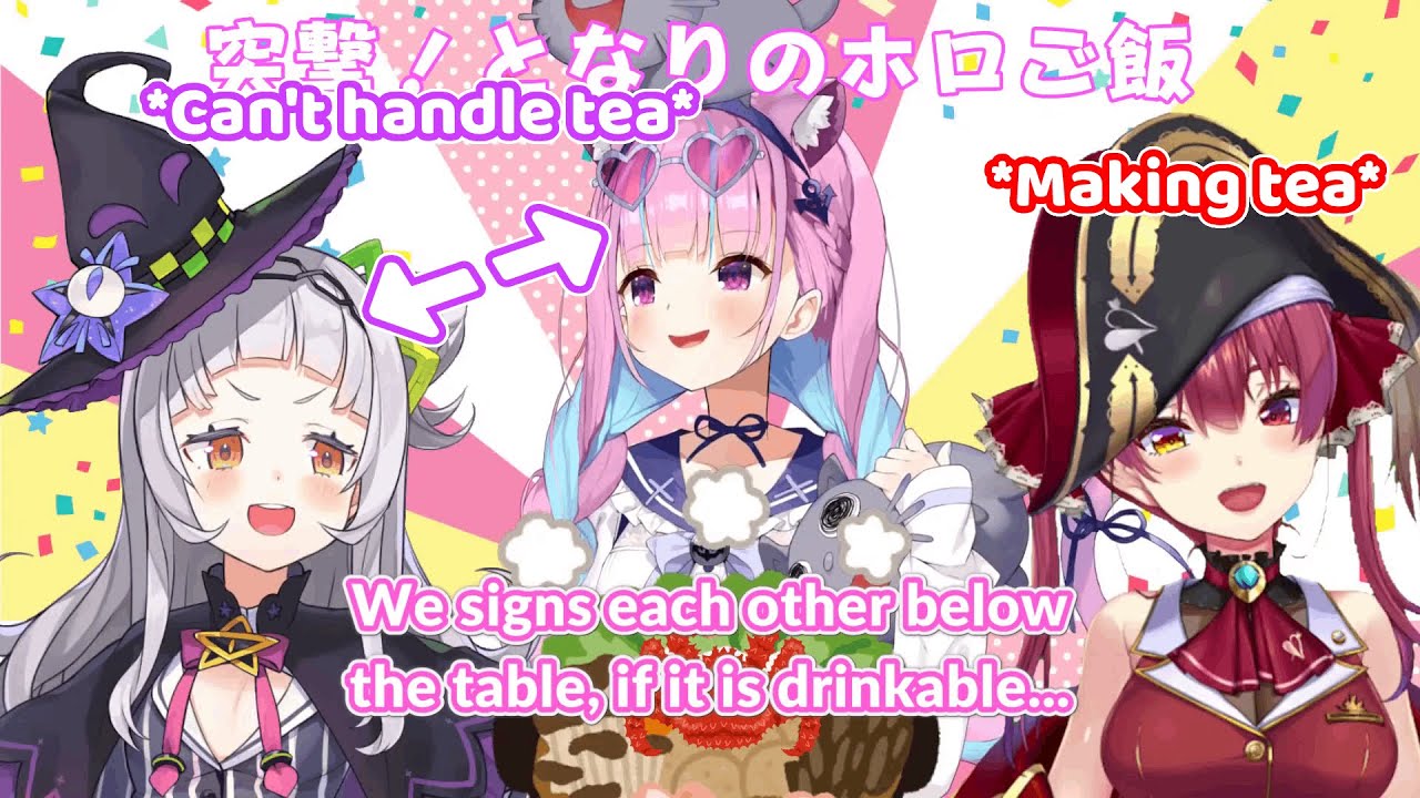 Aqua and Shion couldn't drink the tea that Marine brought 【Hololive/ENG Sub】
