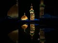 أذن ياجرح بندرية للرادود مرتضى حرب