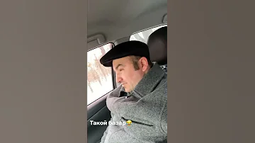 Урде санчи чинаа