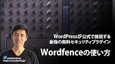 Wordpressのテーマ Onepress のカスタマイズ方法 Youtube Wordpressのテーマ Onepress のカスタマイズ方法 Youtube