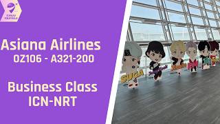 Asiana Airlines OZ106 ICN-NRT / A321-200 Business Class / flight report