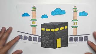 رسم الكعبه | رسم الكعبه المشرفه خطوه بخطوه بالالوان بطريقه سهله جدا