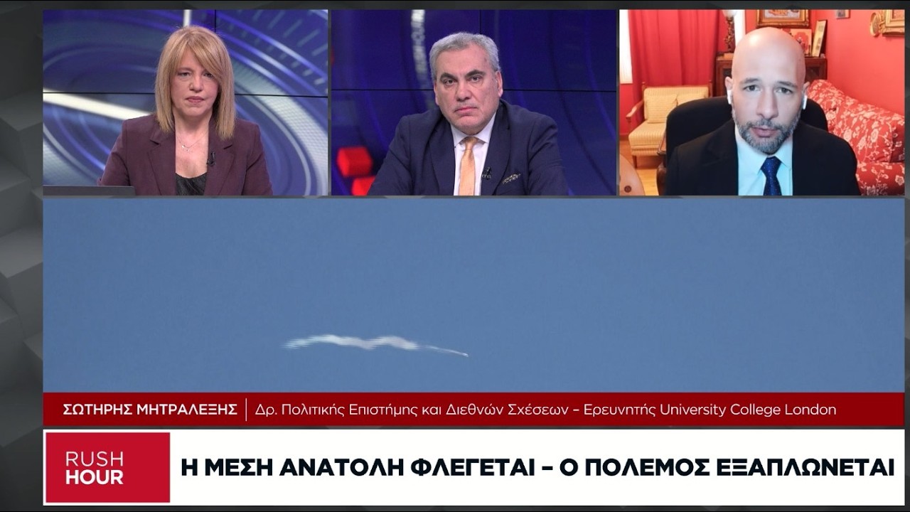 Η Μέση Ανατολή φλέγεται - Ο πόλεμος εξαπλώνεται