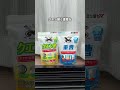 知らないと損！DAISO商品だけでサッシ掃除がラクになる✨