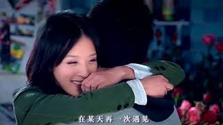 陳韻若、陳每文《愛的回歸線》 2160P