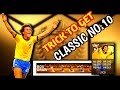Trick To Get Classic No 10 Zico 🔥 Legendary Moment ❤️💯