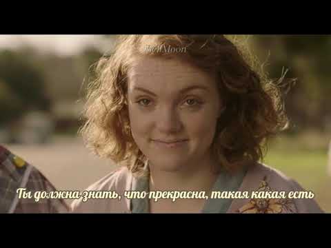 Шрамы твоей красоты/ Alessia Cara- scars to your beautiful (рус. саб)