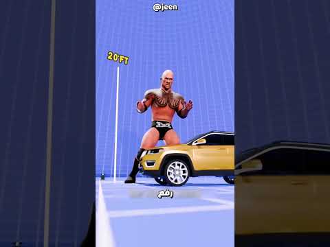 ماذا لو نما ذا روك ليصل الى حجم 9 أمتار اكسبلور