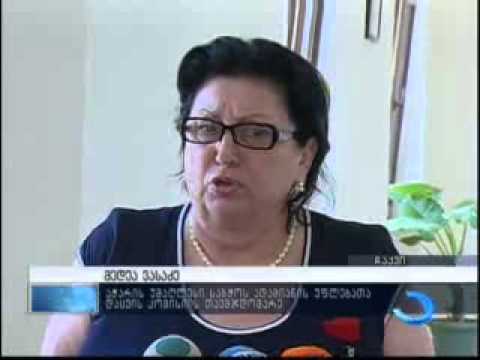 უმაღლესი საბჭოს წევრები პოლიტსაბჭოს სხდომაზე დაიბარეს