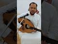 غنا الفنان عوض أحمد تكرير في جده اكسبلور عزف طرب عود محمد عبده محمد عبده