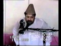 Allama fazil hussain alvi shaeed  topic kafir kon  shaneahlebait   part 1flv