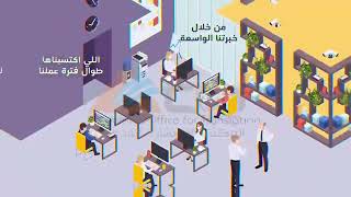 مكتب ترجمة معتمد القاهرة الجديدة - 01205444602