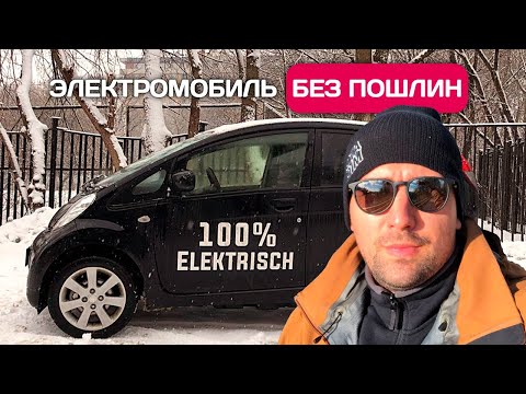 Video: „Mitsubishi I-MiEV“: Pionieriaus Jausmai Mišrūs