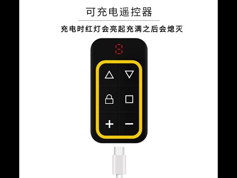 Charging chargeable Multi Frequency fixed code Remote control programming 2 286 868Mhz  8 channels