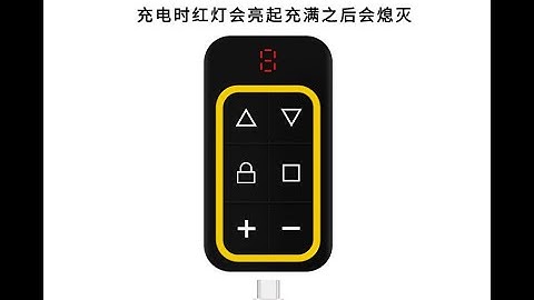 Charging chargeable Multi Frequency fixed code Remote control programming 2 286 868Mhz  8 channels