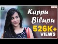 Kappu Bilupu - New Kannada Short Film 2016 || by Bala G Pasala