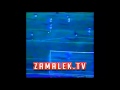 هدف اشرف قاسم في الاهلي موسم 85 86 