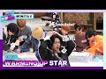 [K-BOB STAR2] EP.05 MONSTA X Warming Up Star I 케이밥스타2 I 몬스타엑스