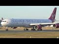 Ultra Fast Airbus A340-600 takeoff - 0 to VR  in 20 seconds! Virgin Atlantic - Manchester Airport