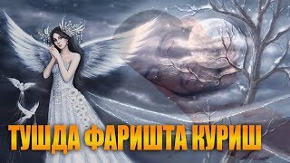 Туш табирлари - Тушда фаришта куриш