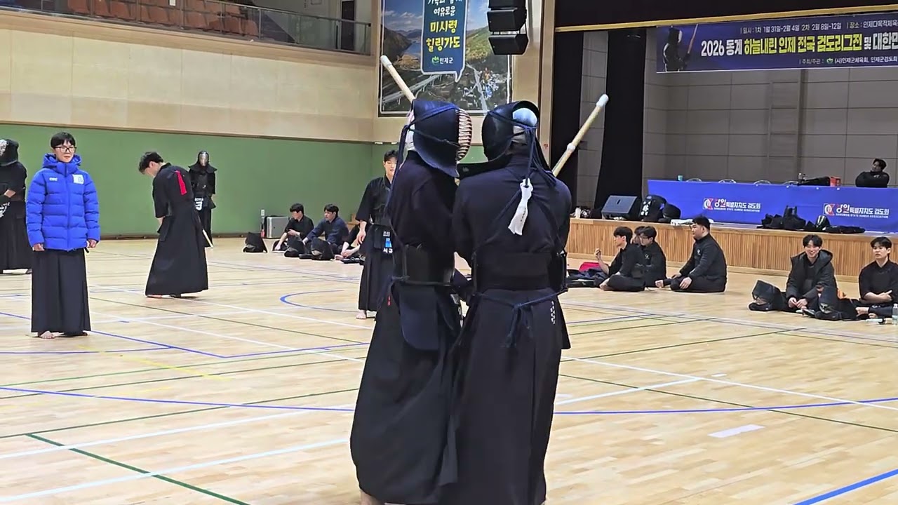 2026동계리그 2일차  (위덕A  경운A)