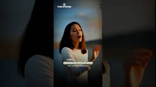Engkaulah Kekuatanku viral Di Tiktok lagurohanikristen short