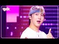 Dancing On The Road KINO ノート 키노 Music Bank KBS WORLD TV 240913