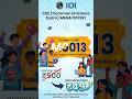 PW IOI Coupon Code | Physics Wallah Institute of Innovation #pwioi #pwioicouponcode