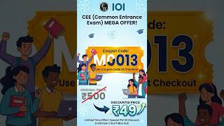 PW IOI Coupon Code | Physics Wallah Institute of Innovation #pwioi #pwioicouponcode